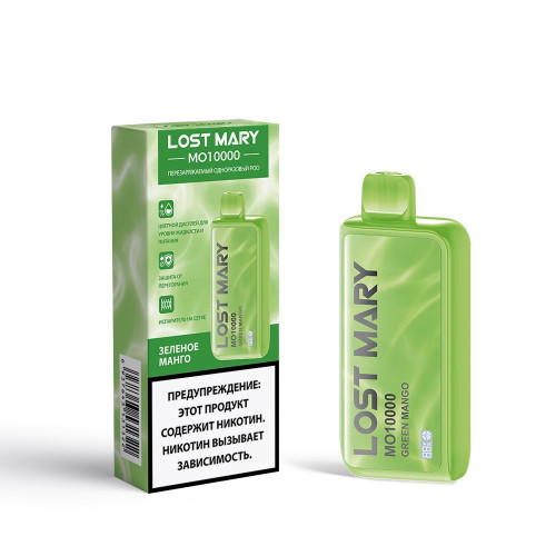 Электронная сигарета LOST MARY MO 10000 Green Mango / Зелёное Манго